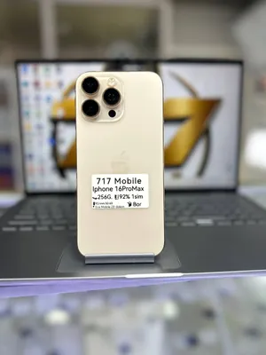 iPhone 16 Pro Max