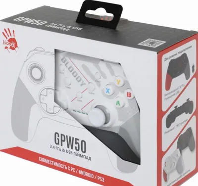 Игровой джойстик Bloody GPW50