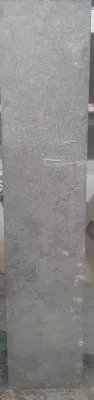 Есть металлический лист. 1