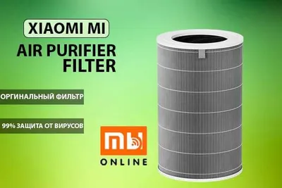 Xiaomi Mi Air Purifier 4 Filter uchun filtr 1