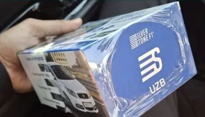 Yangi SilverStone F1 Hybrid Combi S-BOT Pro Wi-Fi, holati 1