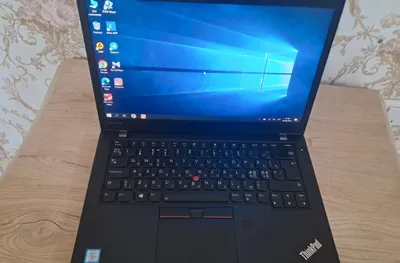 Lenova i5/256gb/16gb 1