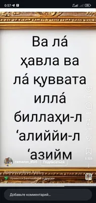 Услуги по побелке 1