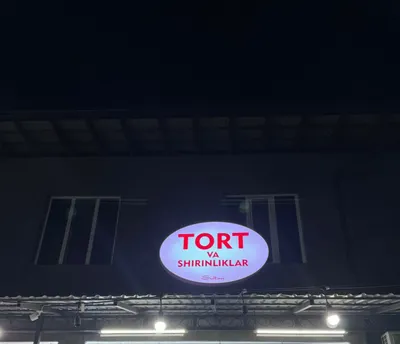 Срочно продаётся рекламный баннер для тортов и сладостей