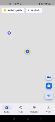 Программа GPS-контроля за ребёнком