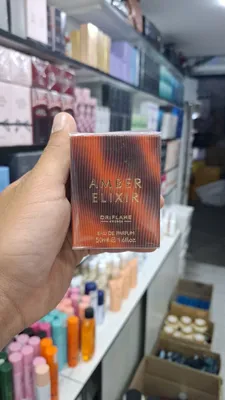 AmbER ELIXIR ORIGINAL