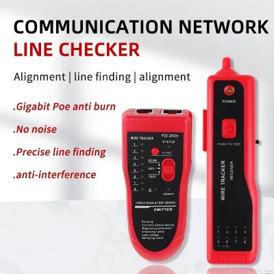 Многофункциональный сетевой тестер, LAN tester, multifunctional tester 1