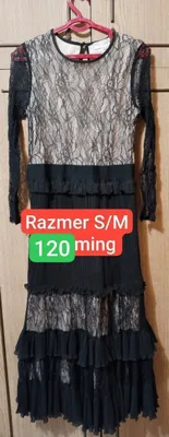 kuylak turkiya 36 razmer