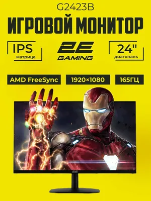 2E GAMING 2E-G2423B-01 o‘yin monitori 24", 165 Gts, IPS, FreeSync, HDMI/DisplayPort/Type-C 1