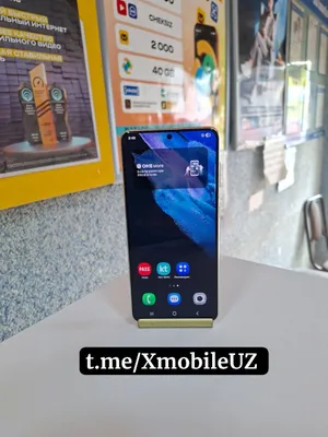 Samsung S21 5G 1