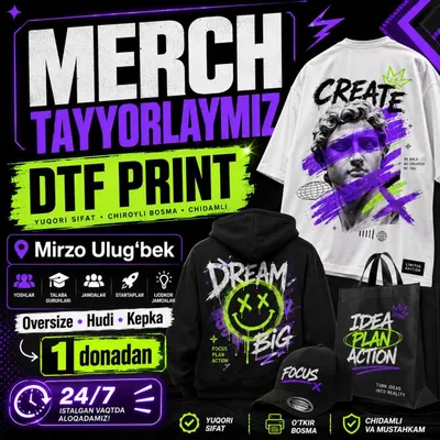 DTF print Mirzo Ulug‘bek — merch va promo kiyim