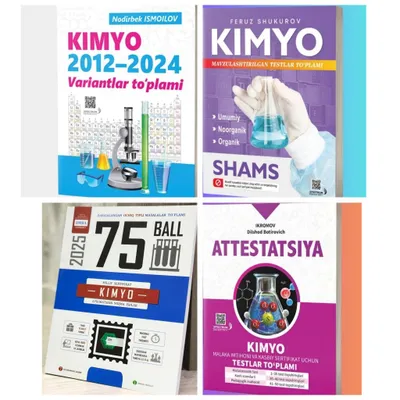 Доставка. Attestasiya kimyo testlar to'plami 1