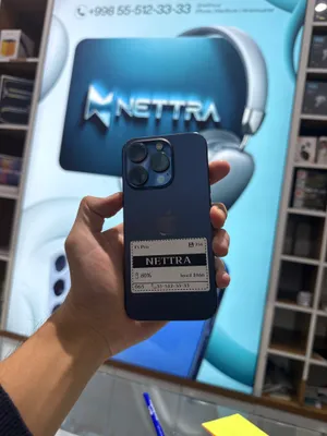 iPhone 15 Pro, 80%, 256 ГБ 1