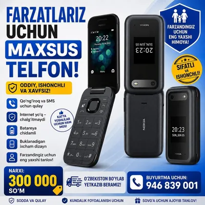 Nokia Yangi 3310, 6310, 6300, 2720, 2660, 150, barcha modellar bor 1