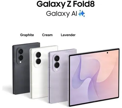 Galaxy Z Fold8