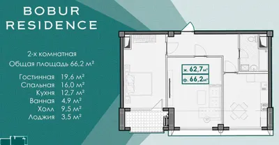 Bobur Residence turar joy majmuasida 2 xonali kvartira sotiladi 1