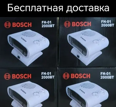 Abogrevatel pechka Обогреватель обогреватель пушка зима лето доставка 1