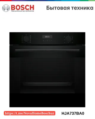 Серия 4 Встраиваемый духовой шкаф 60 x 60 cm Черный Bosch HJA737BA0