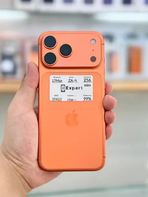 Apple iPhone 17 Pro Max 1