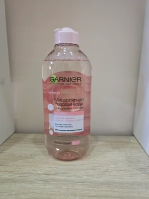 Garnier skin naturals