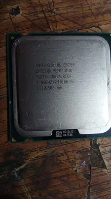 Intel E 5700 protsessori 1