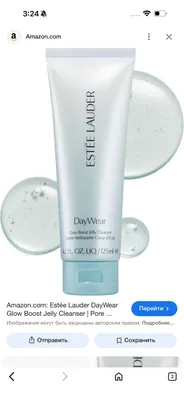 Estée Lauder DayWear Glow Boost Jelly Cleanser в объеме 125 мл 1