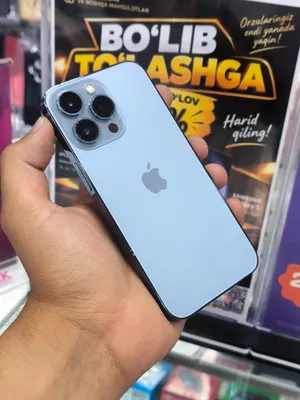 iPhone 13 Pro 256 ГБ 1