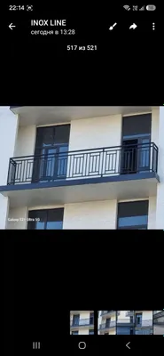 Nejaveka chorni metal perella balkon zina 1