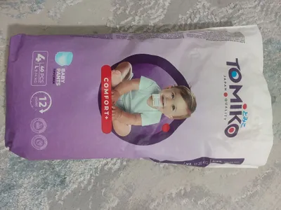 Pampers trusik tomiko comfort+ 4-razmer, pampers 5-razmer 1