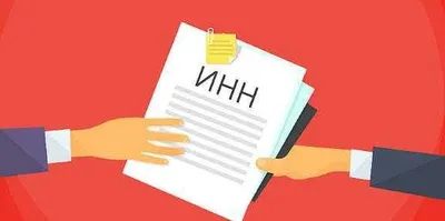Услуги по открытию фирмы, работе с электронным ключом и ООО 1