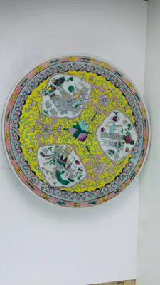 Qashqar lagan 41 sm Qashqar antikvariat vintaj 1