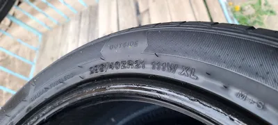 Продаётся шина 295/40/21, произведённая в Китае 1