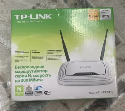 Продам wi fi royter новый 1