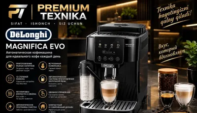 DeLonghi Magnifica Start ECAM220.60 qahva mashinasi