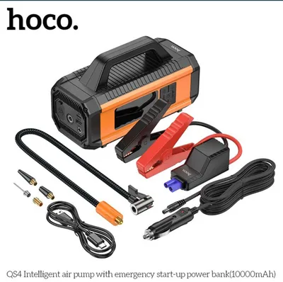 Jump Starter, Powerbank, бустер, пусковое устройство, avto poverbank 1