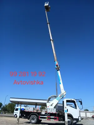 Автовышка в Нукусе 1