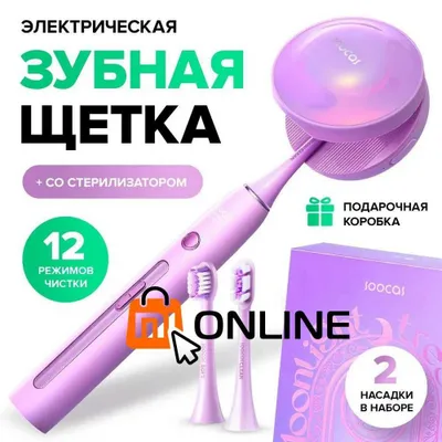 Xiaomi Soocas X3 Pro Electric Toothbrush elektr tish cho‘tkasi 1