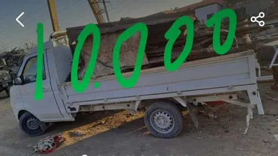 Металлолом Оламиз 1