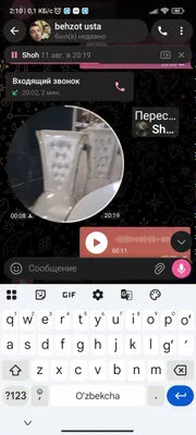 stul стул 1