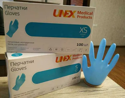 Перчатки по акции оптом