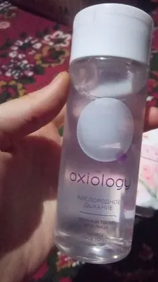 Oxiology yuz uchun toniklar 4
