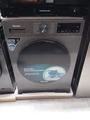 hisense машина стиральная 8 kg