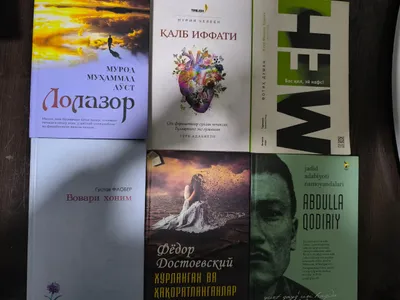 Продаются книги