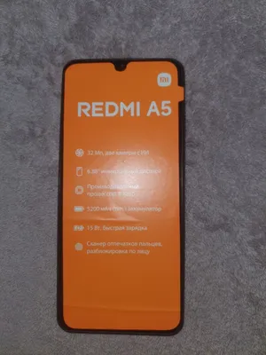 Redmi A5 1