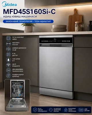Midea idish yuvish mashinasi
