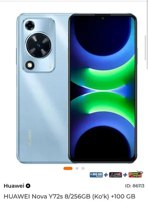 huawei Nova y72 s