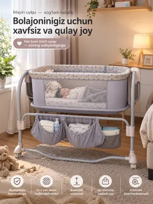 chaqaloqlar uchun lyulka belanchak 1