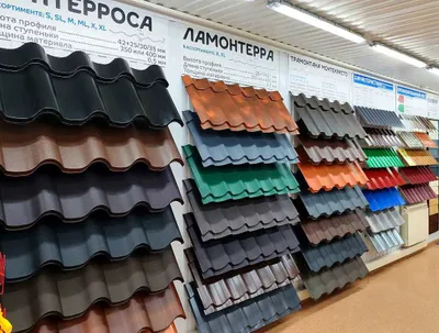 Продаётся профнастил оптом 1