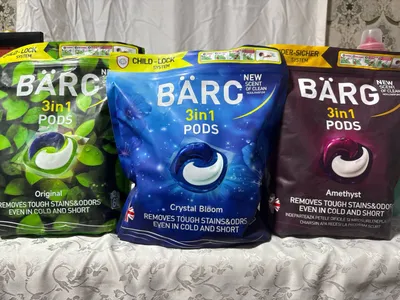 Капсулы Barg