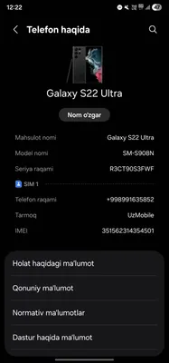 Samsung Galaxy S 22 Ultra